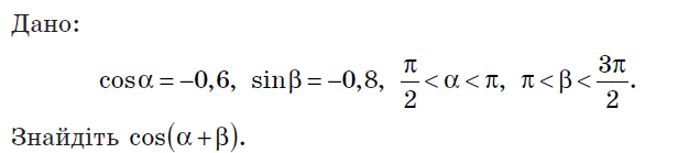 0501rqq3-07ef-616x139.png