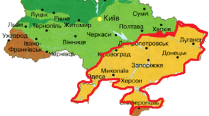 Діагностувальна робота № 3  з теми «Природні зони України»