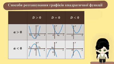 0501rrhv-f83a-398x224.png