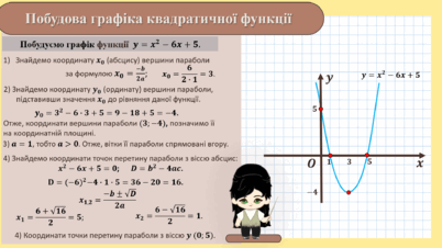 0501rrhx-92a2-402x226.png