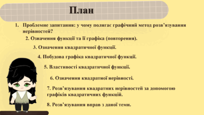 0501rrhy-a7d8-403x227.png