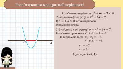 0501rrhz-3100-400x225.png
