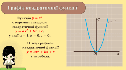 0501rri1-f0e1-404x227.png
