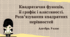 9 клас. Алгебра. Квадратична функція, її графік і властивості. Розв'язування квадратних керівностей