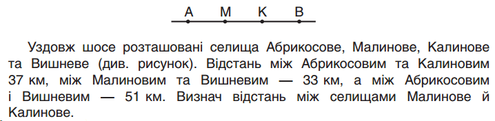 0501rrj0-32ac-718x176.png