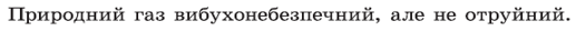0501rt1k-251c-517x28.png