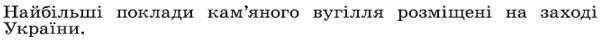 0501rt1q-2e93-605x42.png