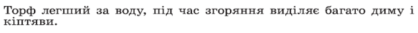0501rt20-e85b-605x49.png