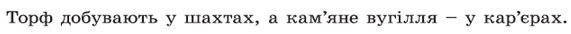 0501rt25-47aa-571x34.png