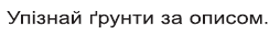 0501rt5d-28b4-279x35.png