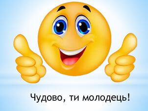 0501ru1b-70d4-302x227.jpg