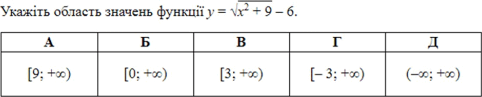 0501ru2e-ec8e-940x190.png
