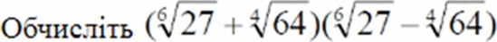 0501ru3w-8d0f-549x47.png