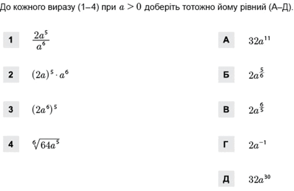 0501ru3y-cffd-940x611.png