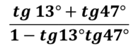 0501rulz-0848-195x69.png