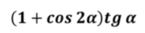 0501runn-8f58-208x48.png