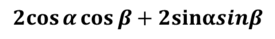 0501ruqd-f02e-275x39.png