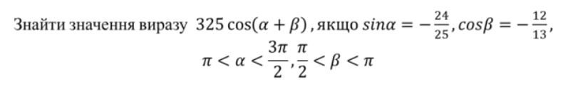 0501rutk-209f-818x122.png