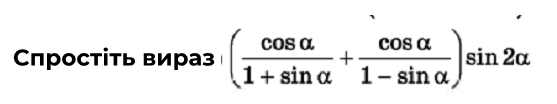 0501rutw-29c7-557x104.png