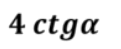 0501ruuf-2413-121x49.png