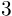 0501rv4e-5e1b-12x16.png