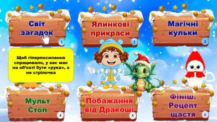 0501rvs2-19e2-433x243.png