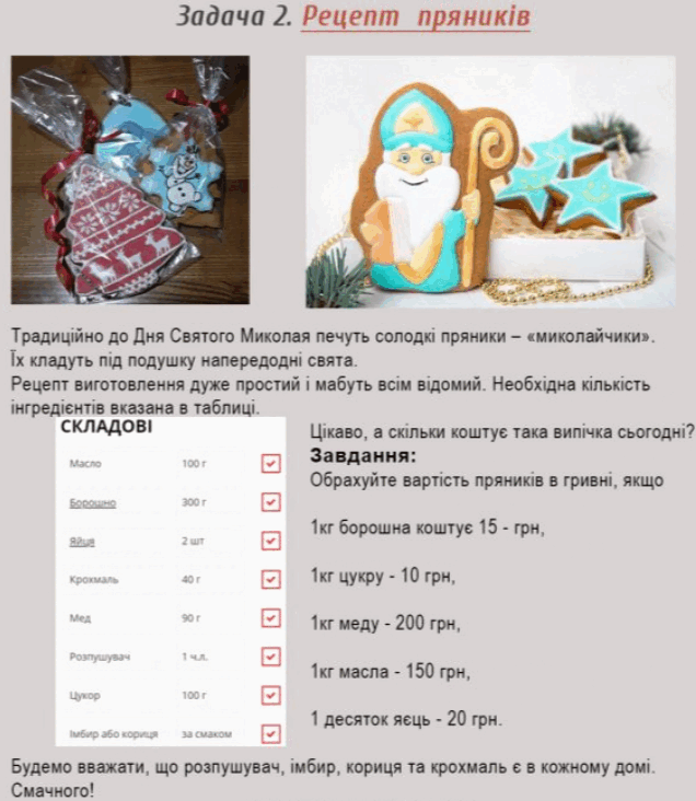 0501rvzi-5c90-636x732.png