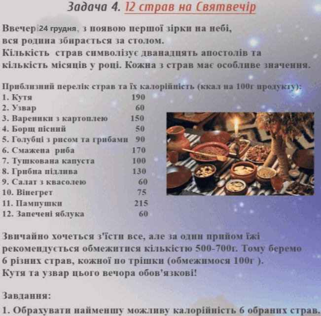 0501rvzl-277b-651x641.png