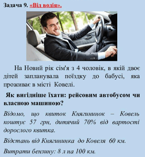 0501rw0n-75c1-507x551.png