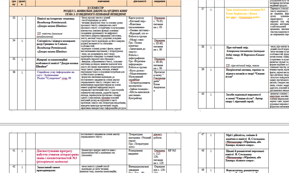 0501rw7f-33f9-940x564.png
