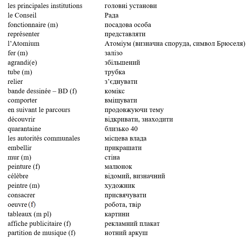 0501rwf7-f5c4-805x779.png