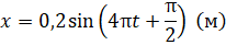 0501rxmg-10a0-206x41.png