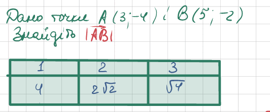 0501rxqi-d0b1-532x222.png