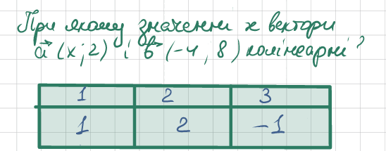 0501rxr9-e584-548x215.png