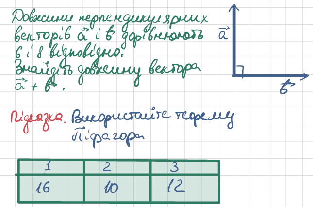 0501rxta-ba34-645x428.png