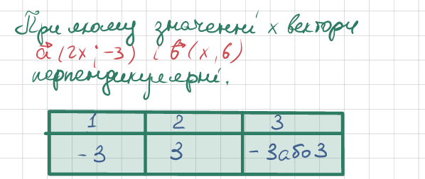 0501rxtp-2d57-598x253.png