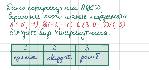 0501rxza-a1f3-634x298.png