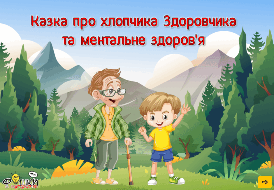 0501ry6d-d40d-940x651.png