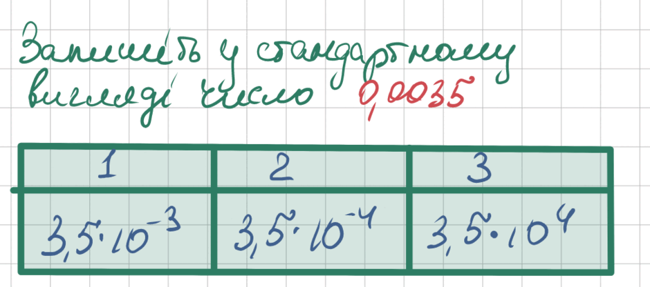 0501ryrg-6551-940x416.png
