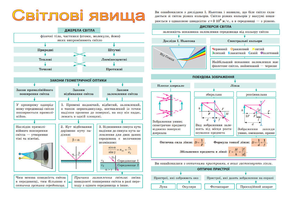0501rz7a-0e89-940x665.jpg