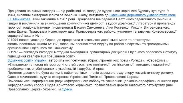 0501rzww-d382-640x360.png