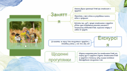 0501s0ff-464a-253x142.png
