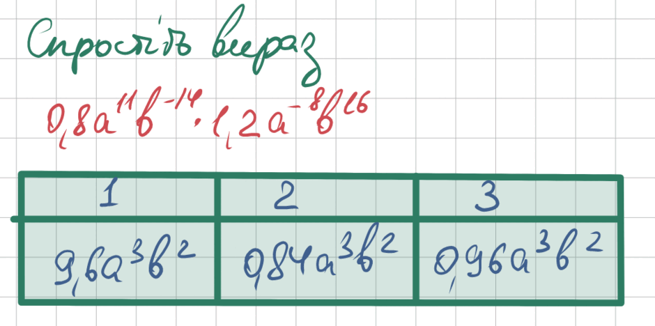 0501s142-fc90-940x468.png