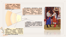 0501s1t8-0ec7-216x122.png