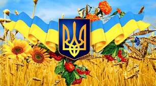 ПИШАЄМОСЯ РІДНОЮ КРАЇНОЮ.         Перевіряю свої досягнення