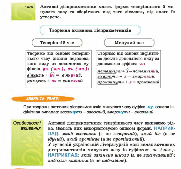 0501s2mz-f0c1-578x541.png