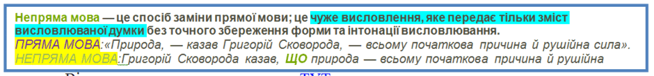 0501s3ev-69f3-940x110.png