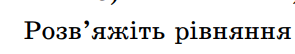0501s3k5-2925-295x54.png