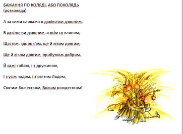 0501s3l3-08a2-369x270.jpg