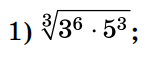 0501s3nk-e4ad-152x58.png